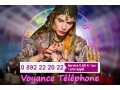 Détails : Voyance audiotel sérieuse